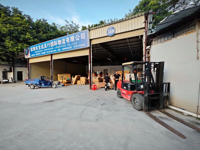 双清包税专线：跨境电商物流新选择