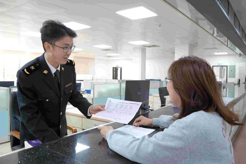 全球贸易攻略:如何高效利用‘双清包税专线’